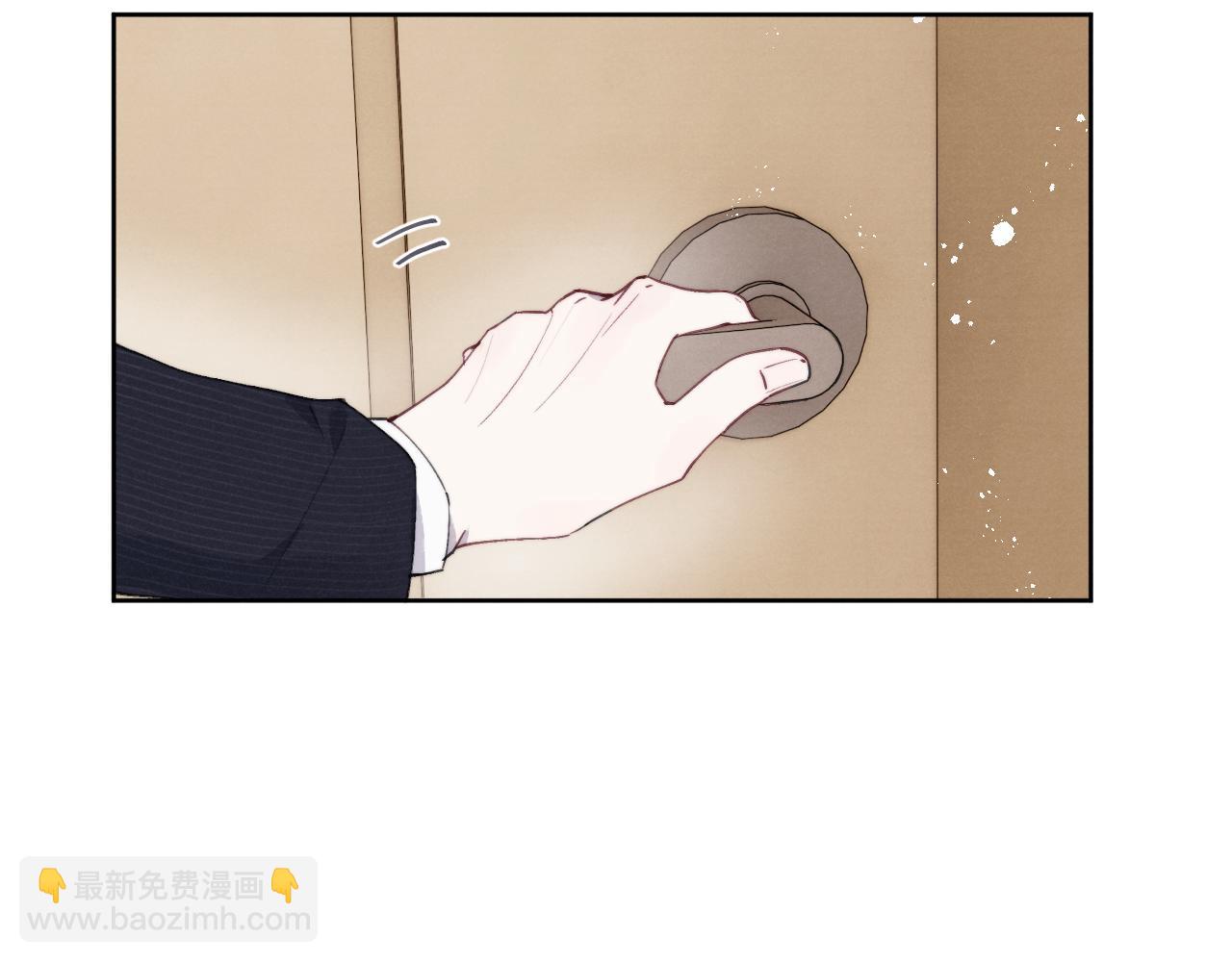 第45话 陈柯尧有&ldquo;救&rdquo;啦？！(1/3)-第45话