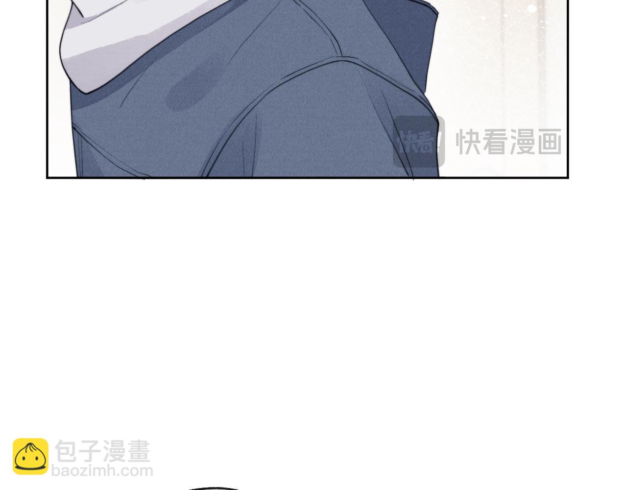 第45话 陈柯尧有&ldquo;救&rdquo;啦？！(1/3)-第45话