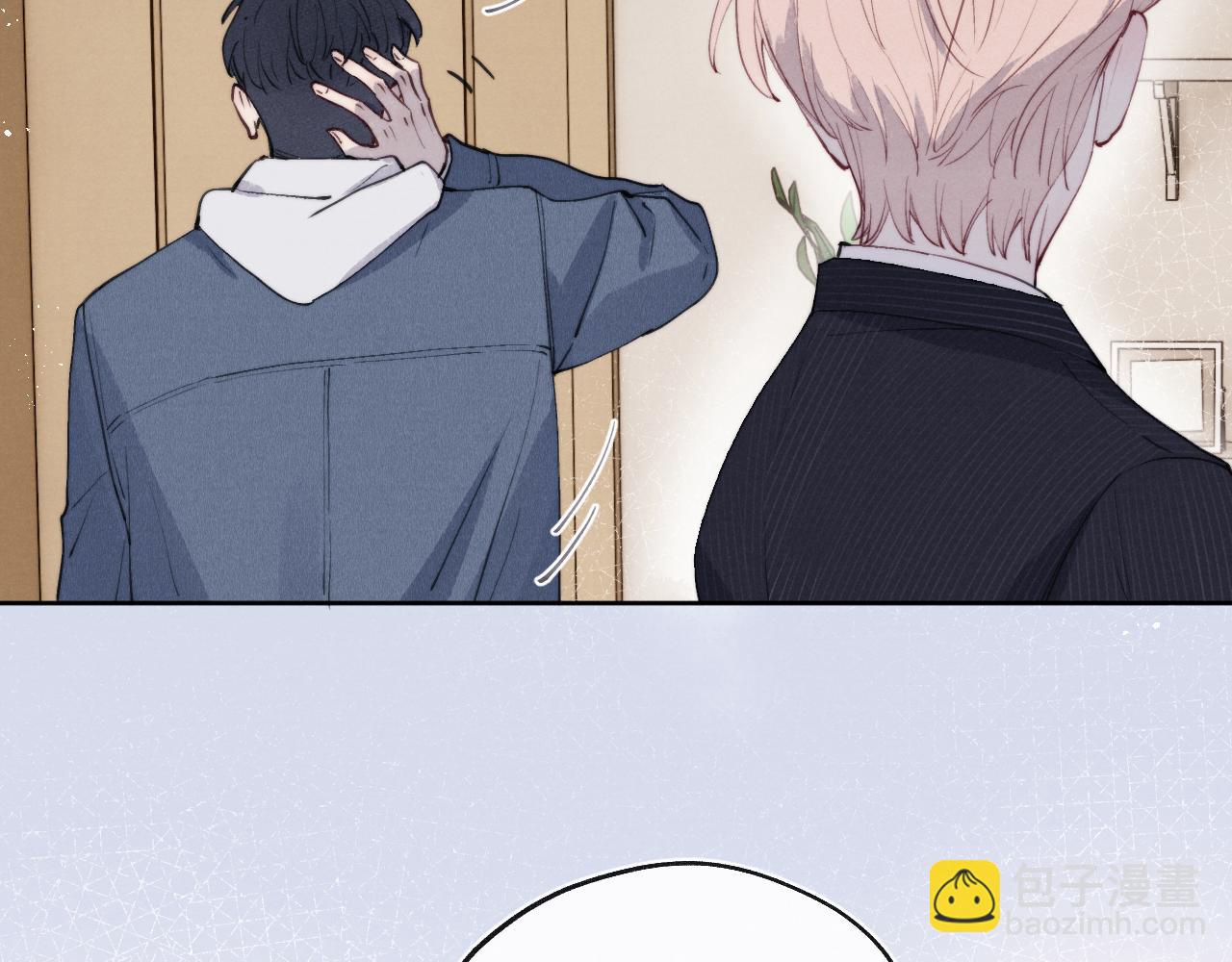 第45话 陈柯尧有&ldquo;救&rdquo;啦？！(1/3)-第45话