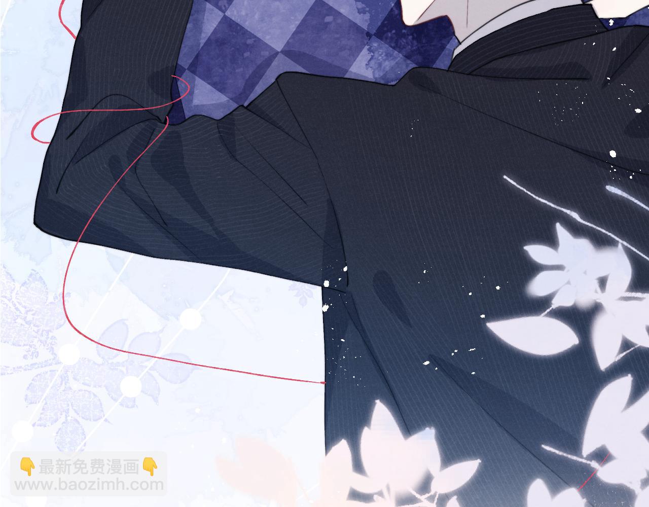 第45话 陈柯尧有&ldquo;救&rdquo;啦？！(1/3)-第45话