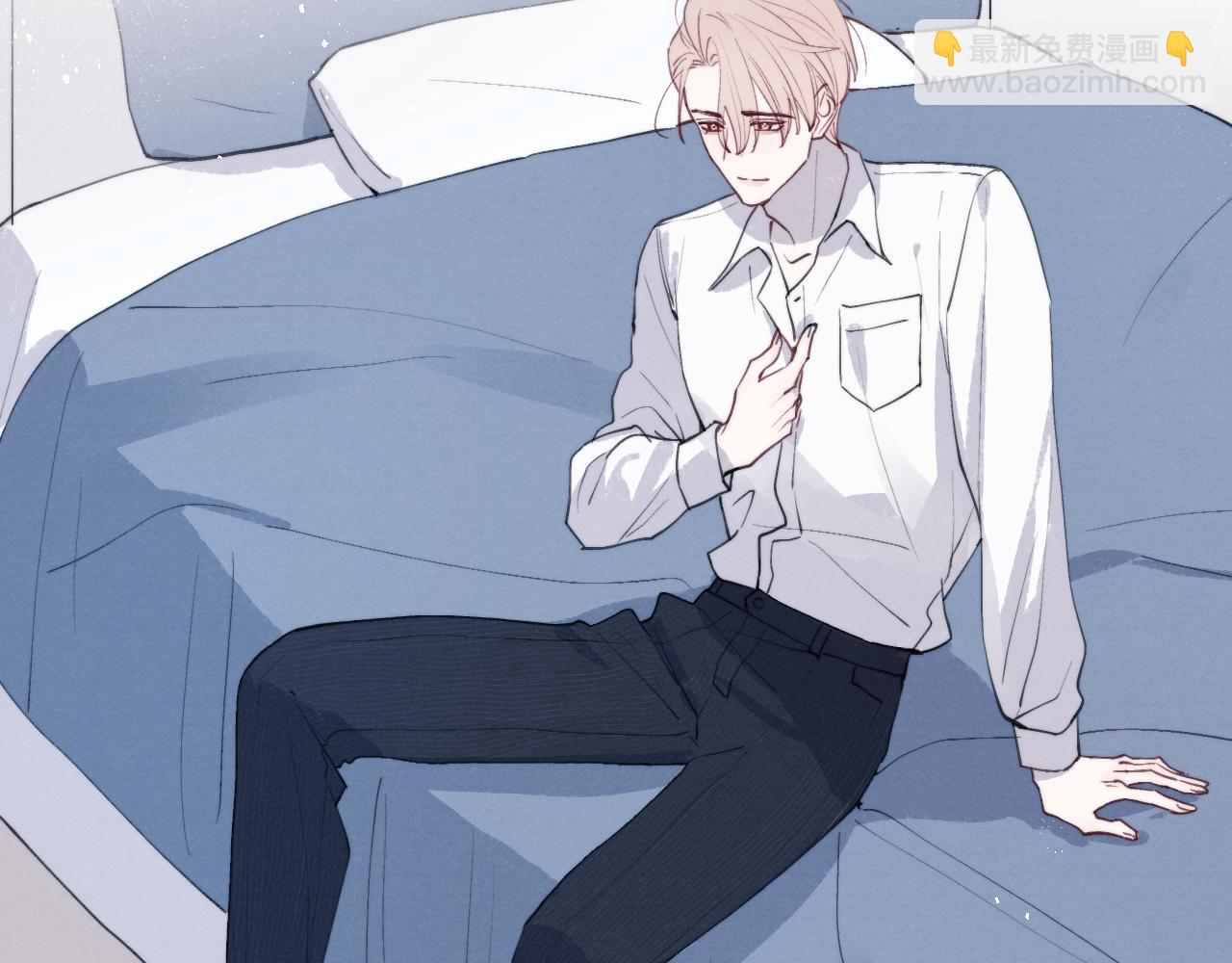 第45话 陈柯尧有&ldquo;救&rdquo;啦？！(1/3)-第45话