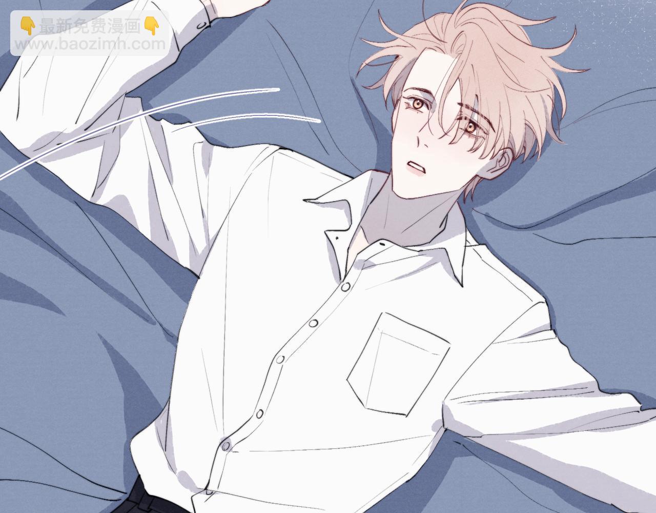 第45话 陈柯尧有&ldquo;救&rdquo;啦？！(1/3)-第45话