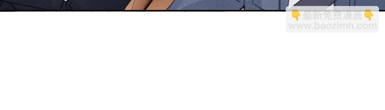 第45话 陈柯尧有&ldquo;救&rdquo;啦？！(1/3)-第45话