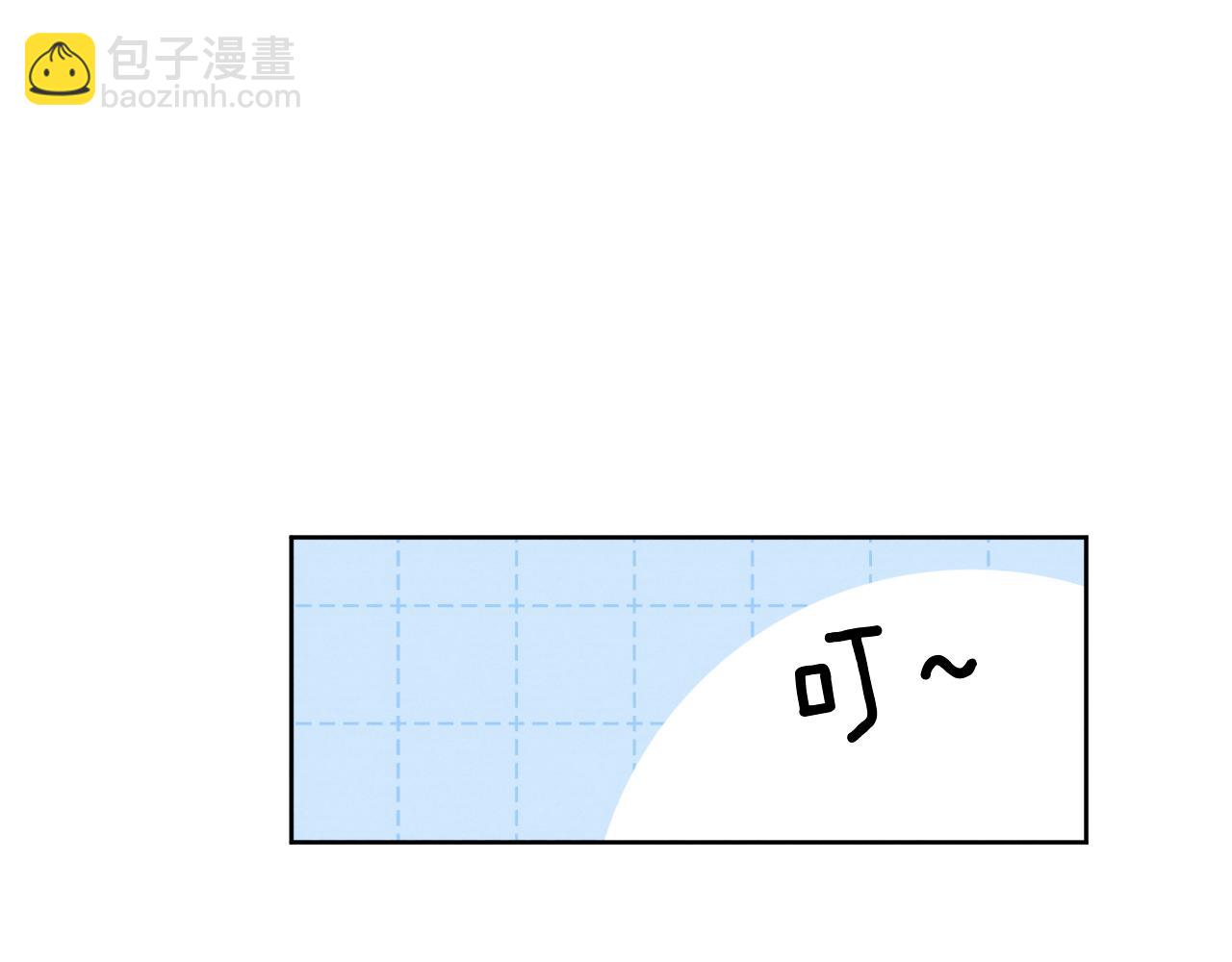 第47话  就此放手怎么甘心(1/3)-第47话