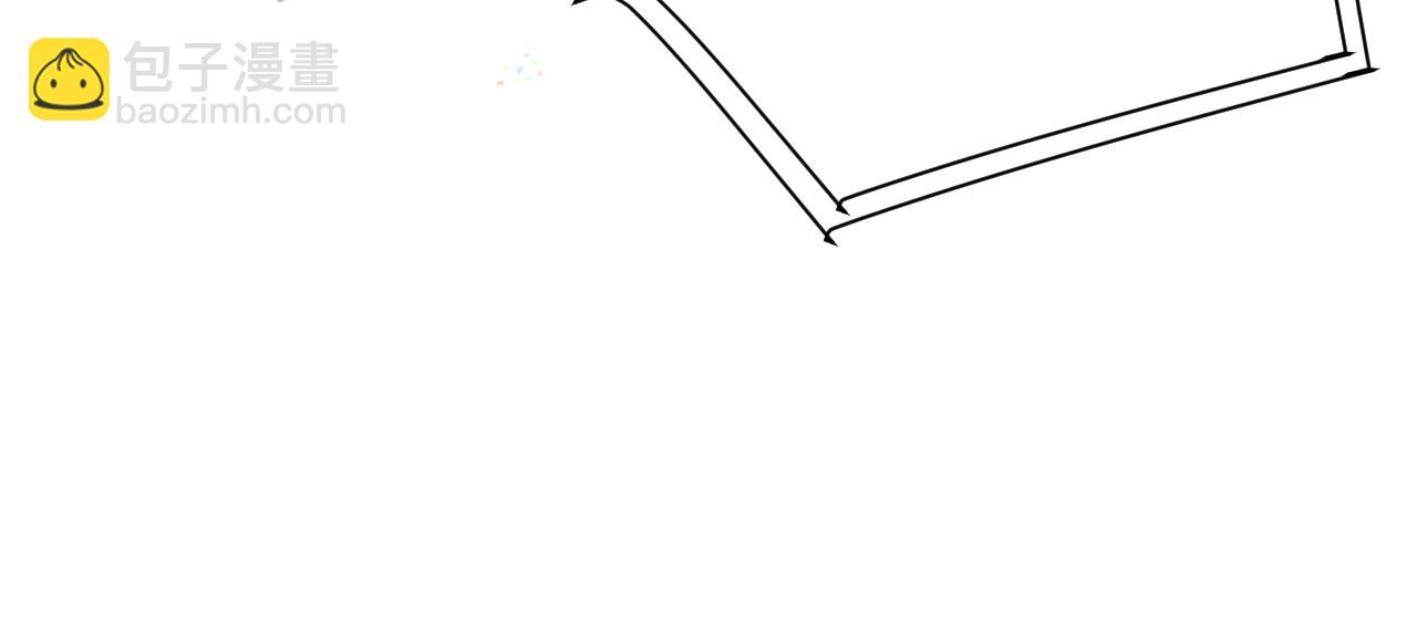 第47话  就此放手怎么甘心(1/3)-第47话