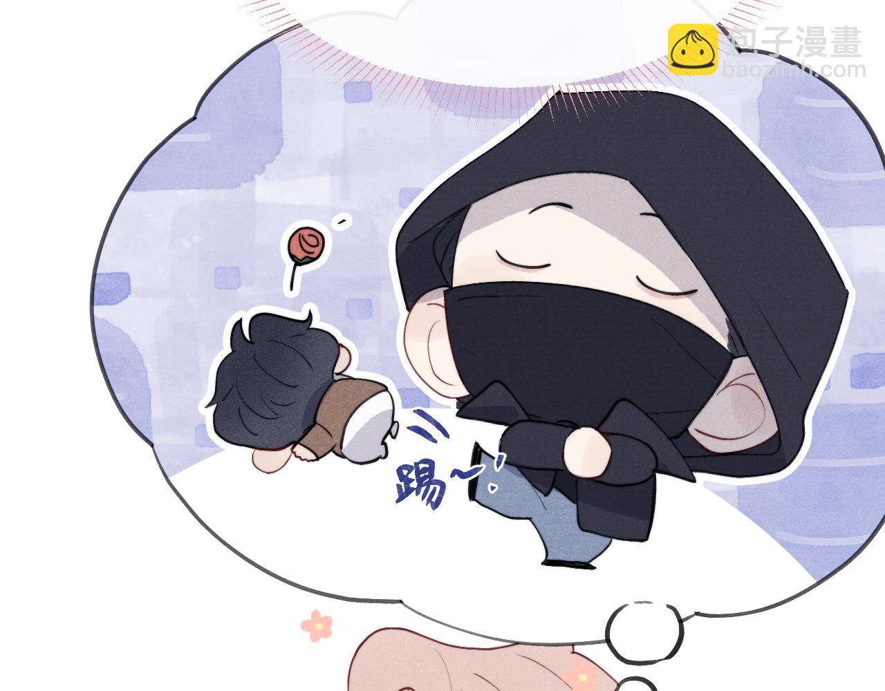 第47话  就此放手怎么甘心(1/3)-第47话