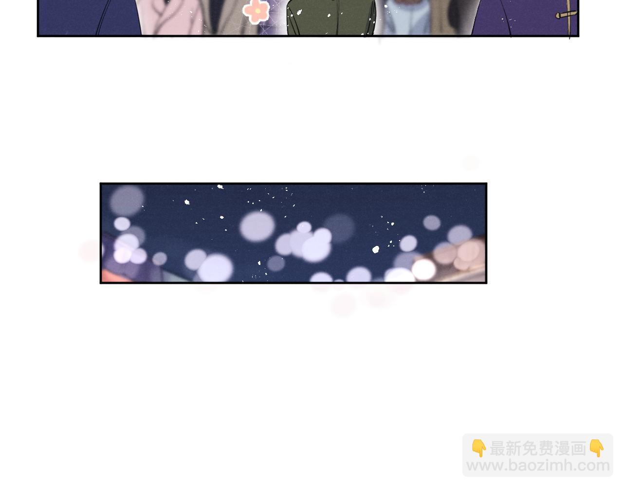 第47话  就此放手怎么甘心(1/3)-第47话