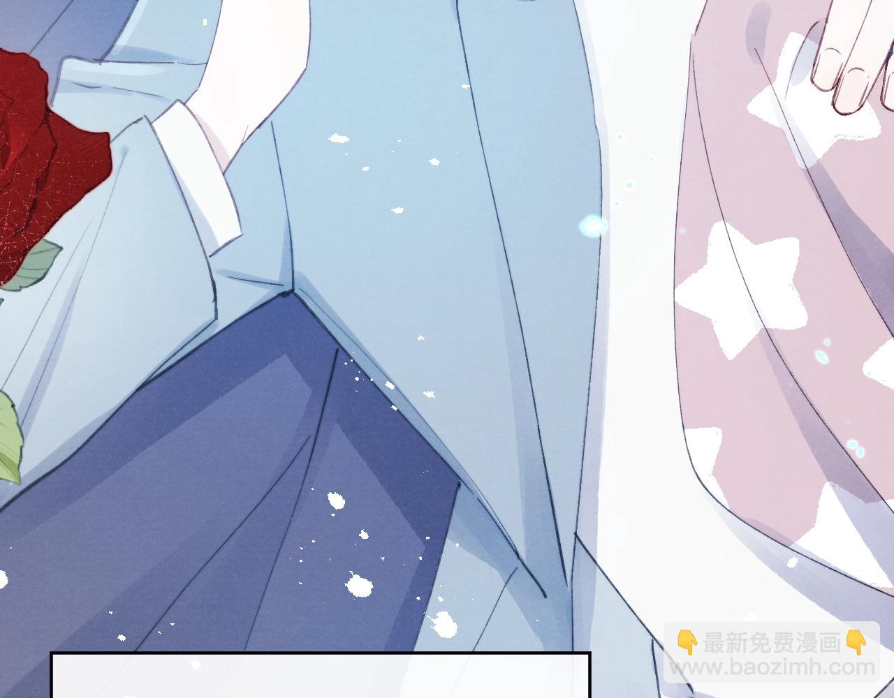 第5话 吸吸我的陈柯尧补元气！(1/3)-第5话