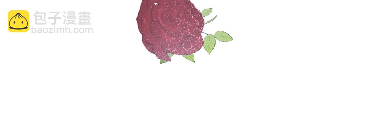 第5话 吸吸我的陈柯尧补元气！(1/3)-第5话