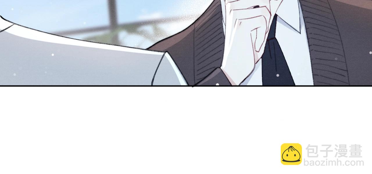 第5话 吸吸我的陈柯尧补元气！(1/3)-第5话