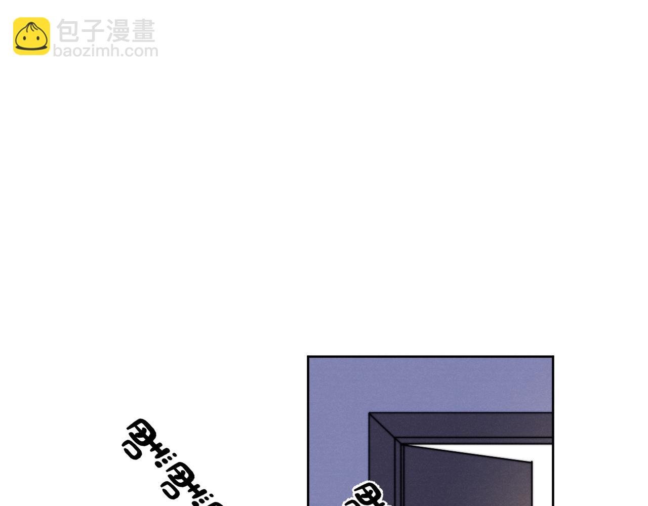 第5话 吸吸我的陈柯尧补元气！(1/3)-第5话