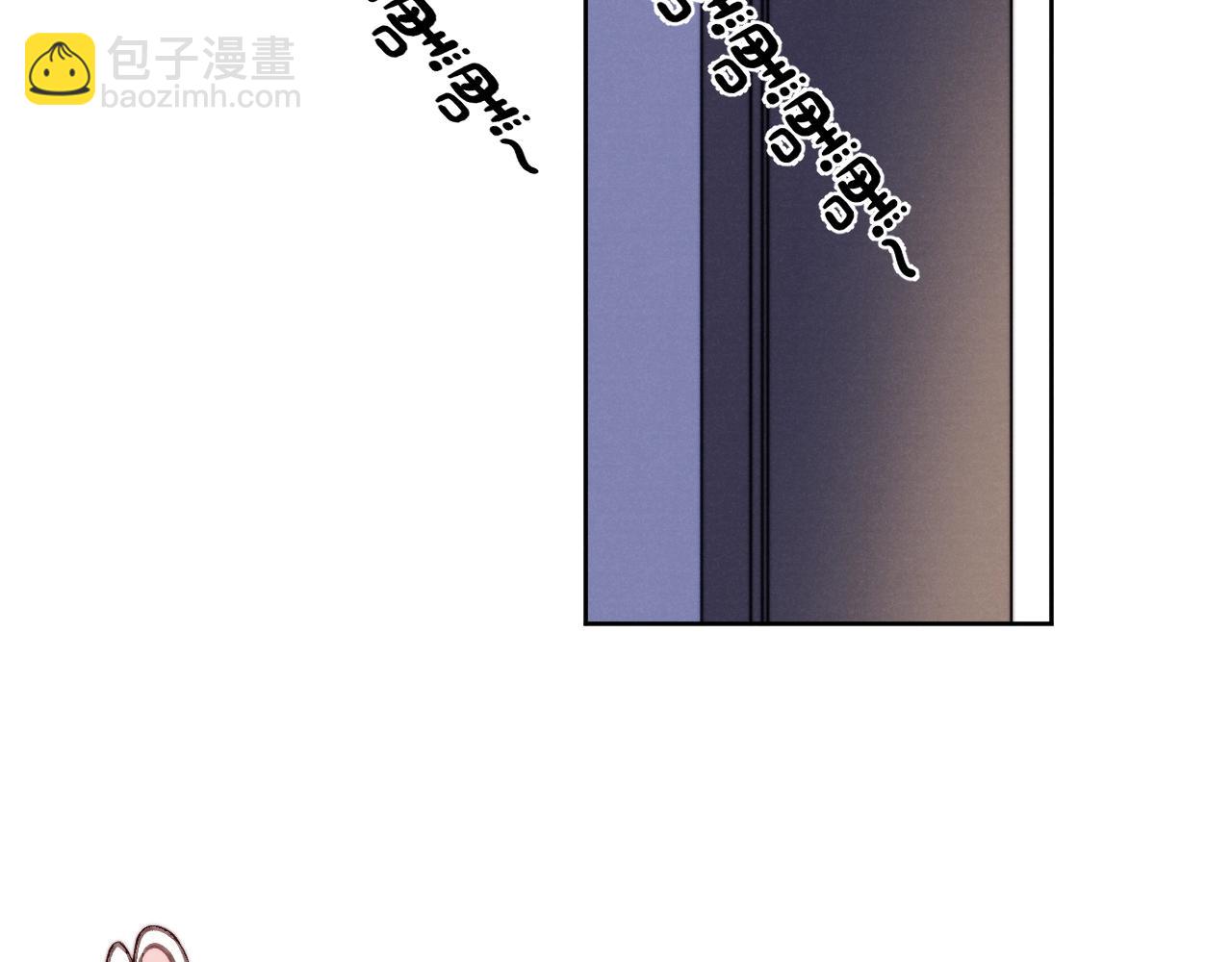 第5话 吸吸我的陈柯尧补元气！(1/3)-第5话