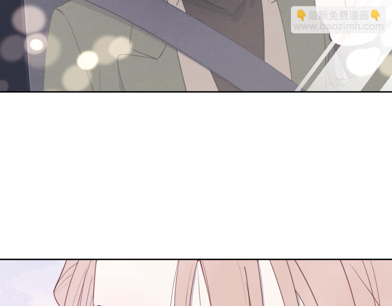 第49话 陈柯尧莫昱飞关系疑云(1/3)-第49话