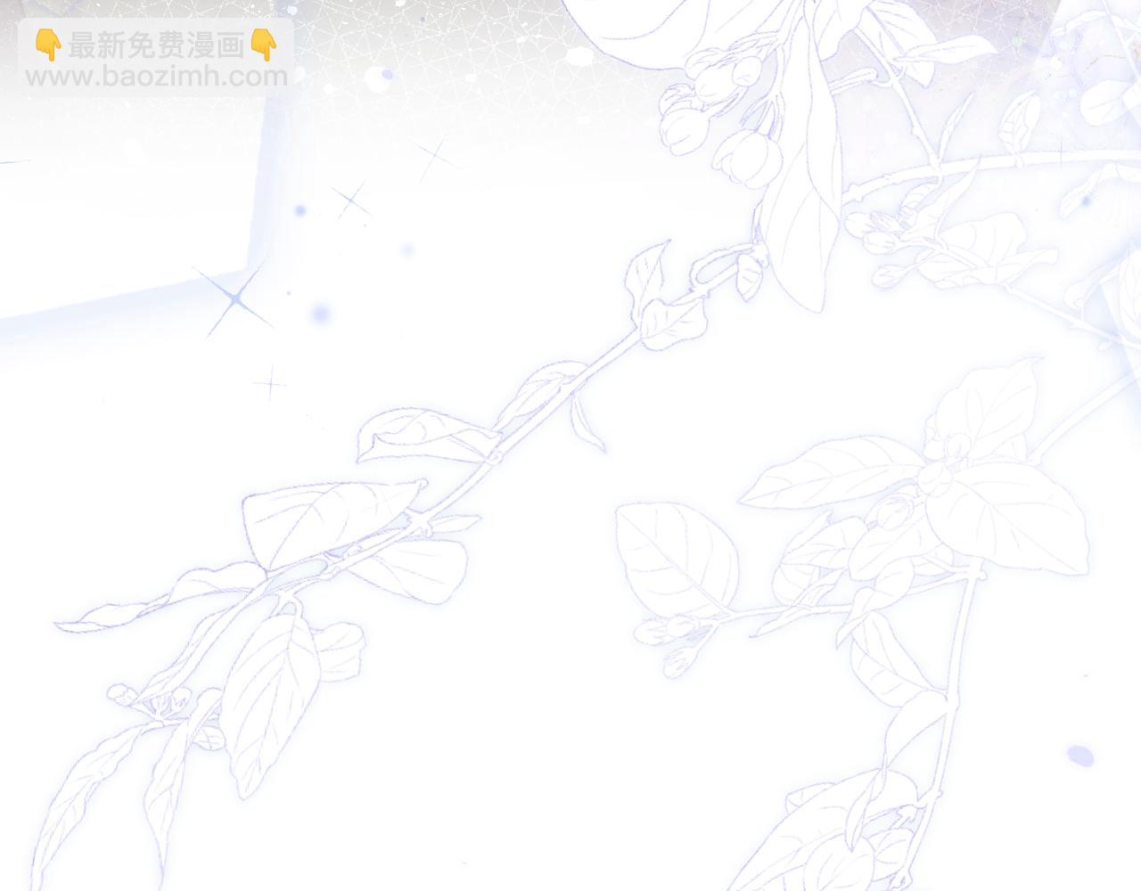 第51话 陈柯尧再次英雄救美(1/3)-第51话