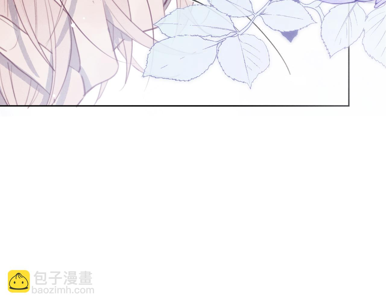 第51话 陈柯尧再次英雄救美(1/3)-第51话