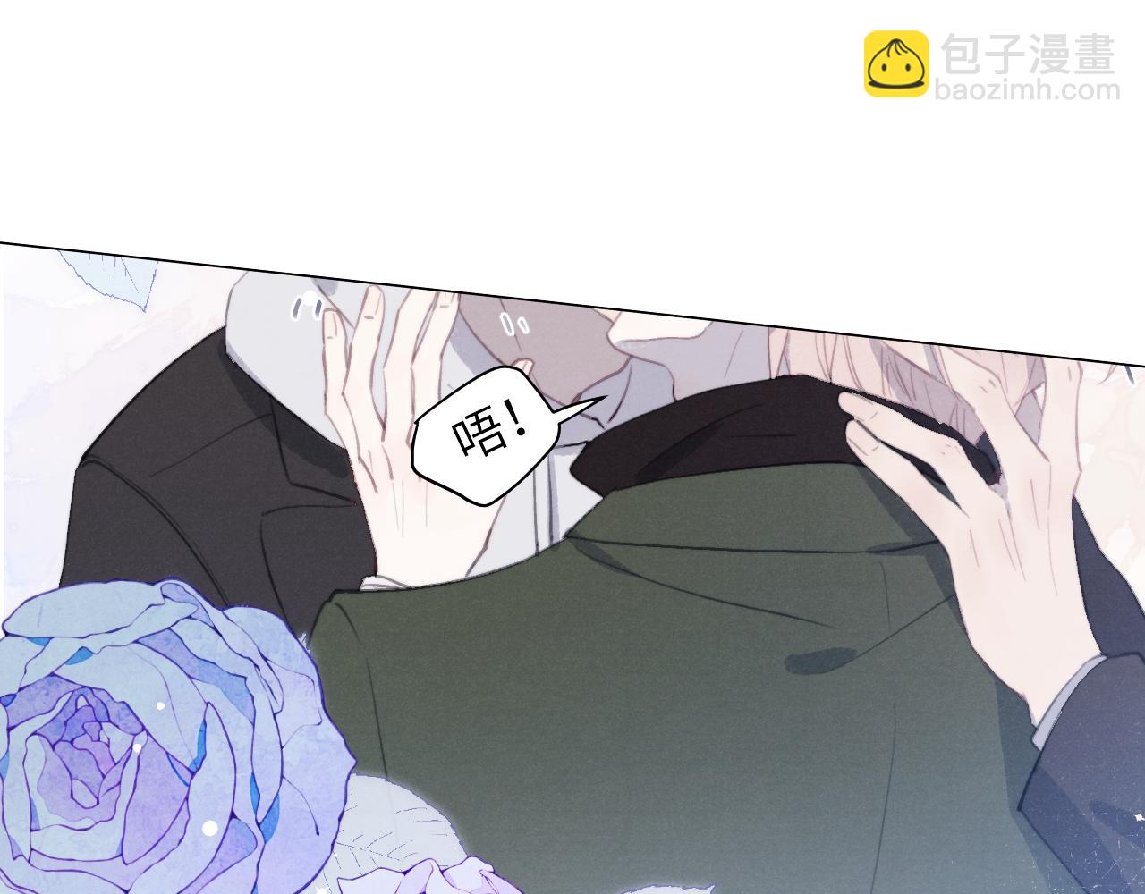 第51话 陈柯尧再次英雄救美(1/3)-第51话