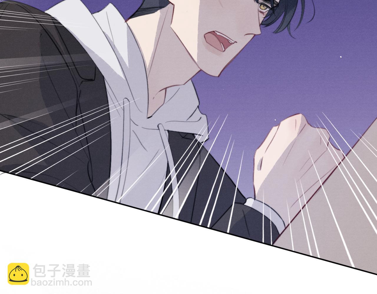 第51话 陈柯尧再次英雄救美(1/3)-第51话