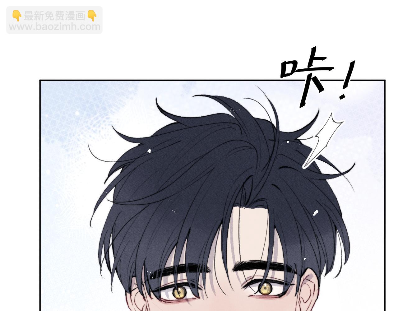 第53话 如果你是Beta就&hellip;&hellip;(1/3)-第53话