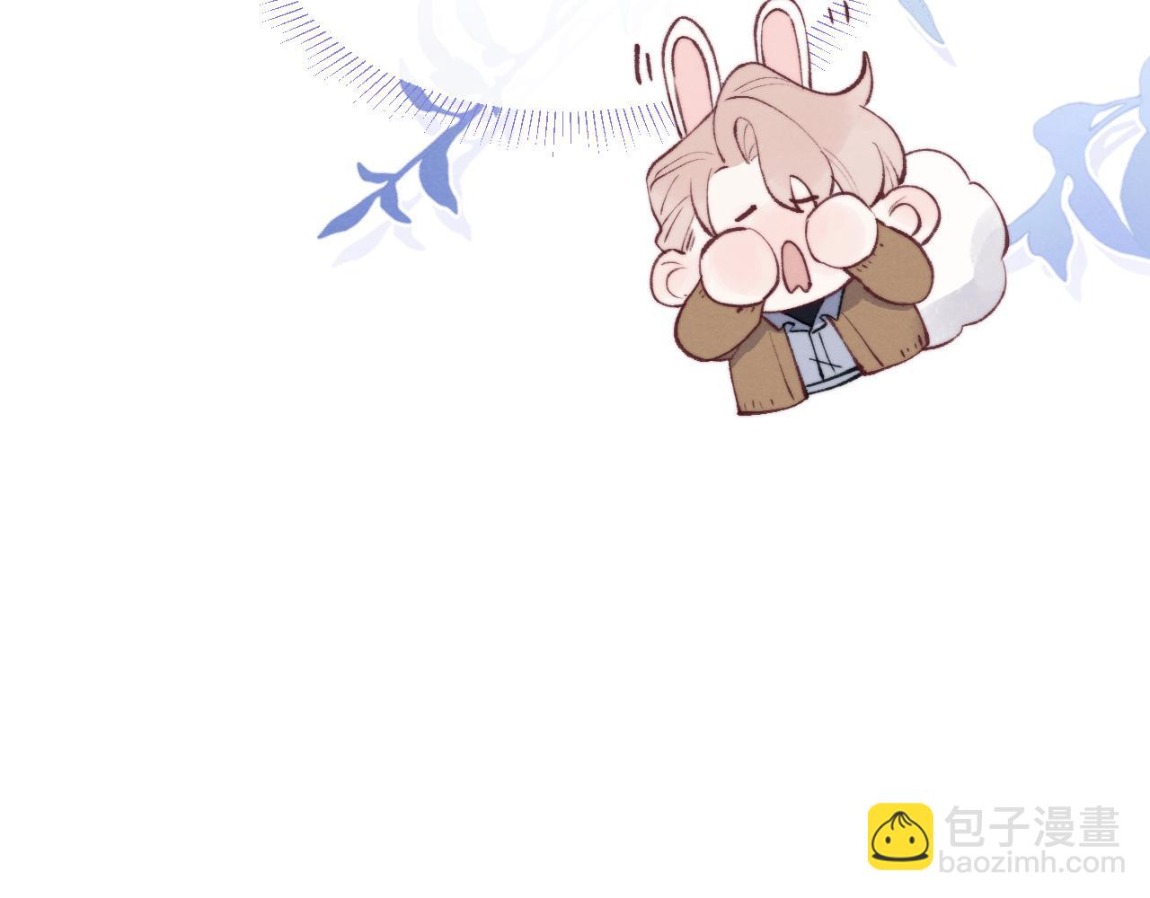 第53话 如果你是Beta就&hellip;&hellip;(1/3)-第53话