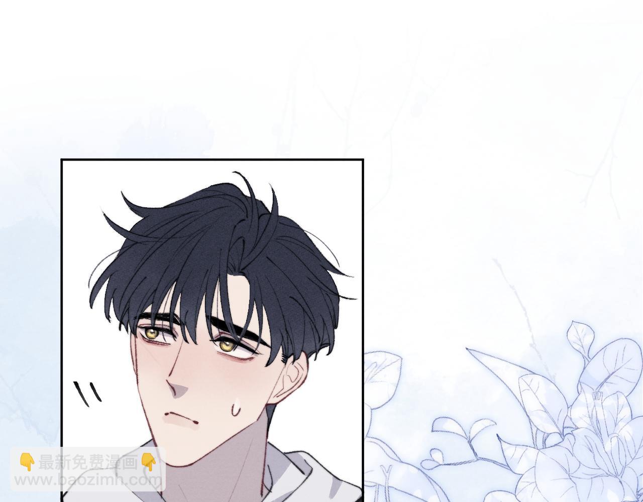 第53话 如果你是Beta就&hellip;&hellip;(1/3)-第53话