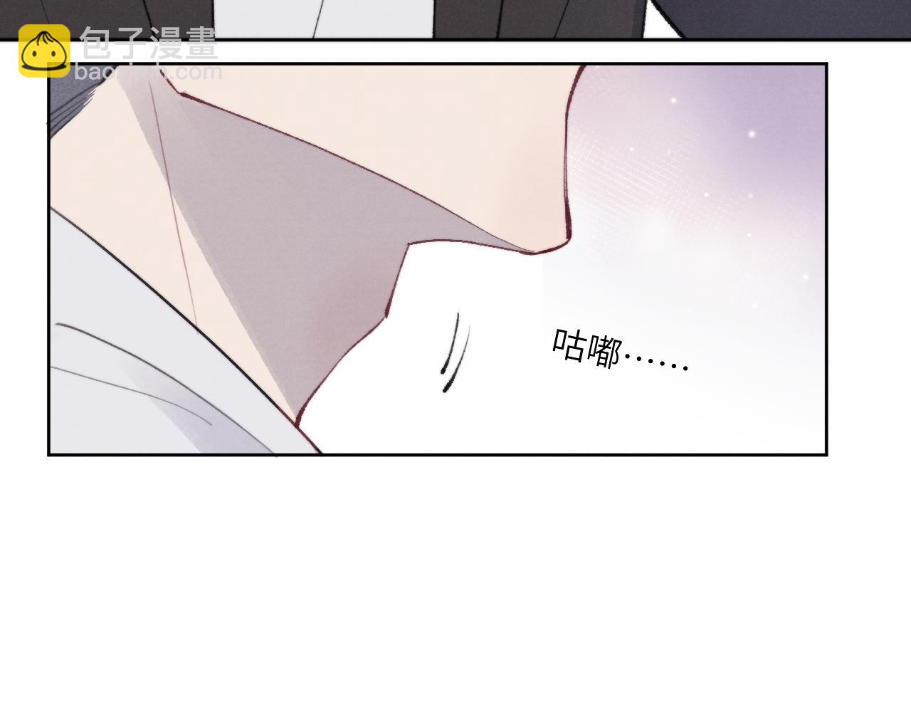 第53话 如果你是Beta就&hellip;&hellip;(1/3)-第53话