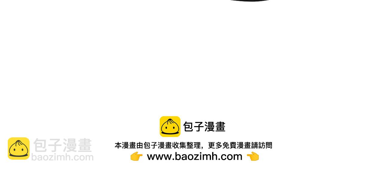 第55话 陈柯尧毛病原因揭秘(1/2)-第55话