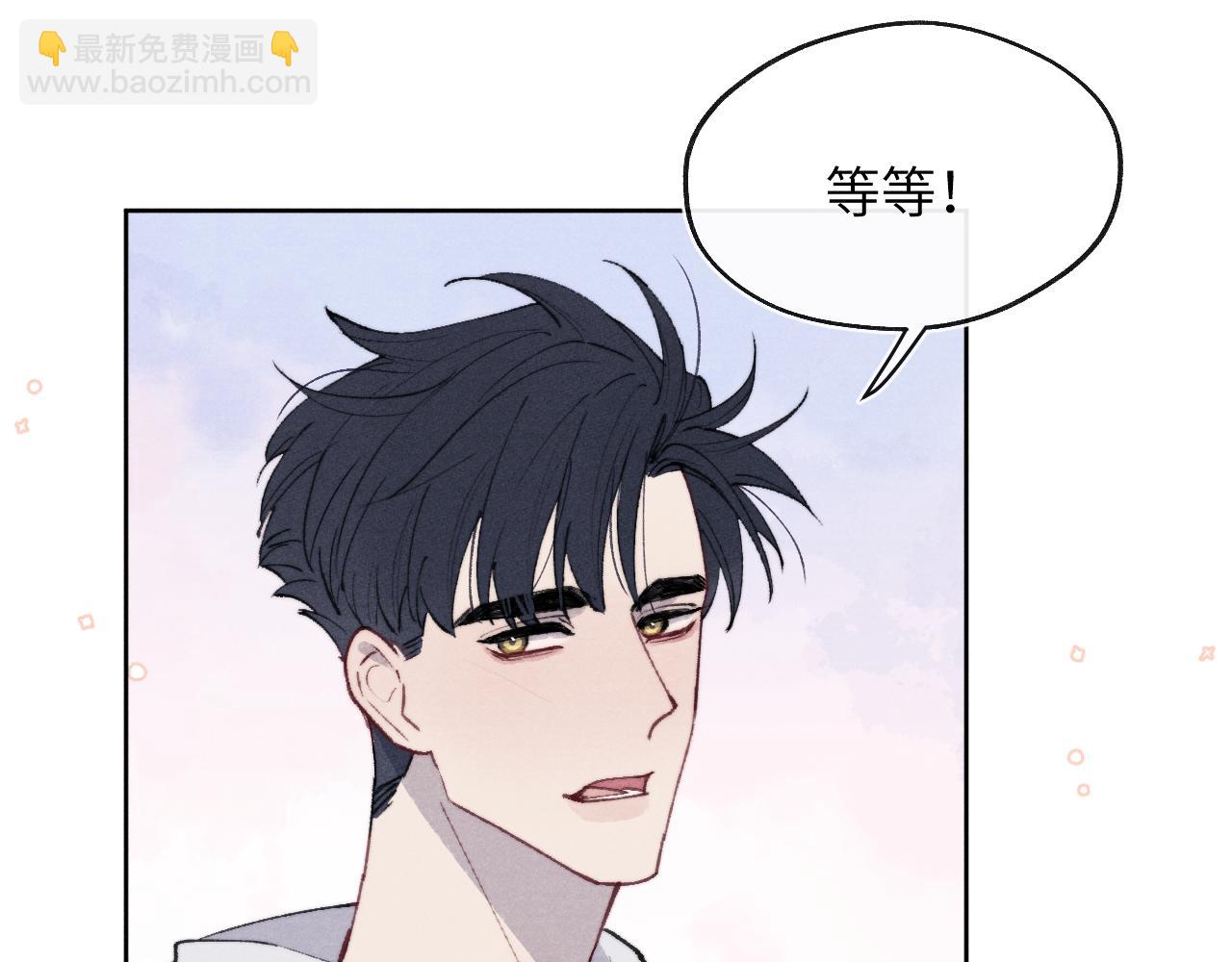 第57话 戎戎！约会！情话！(1/3)-第57话