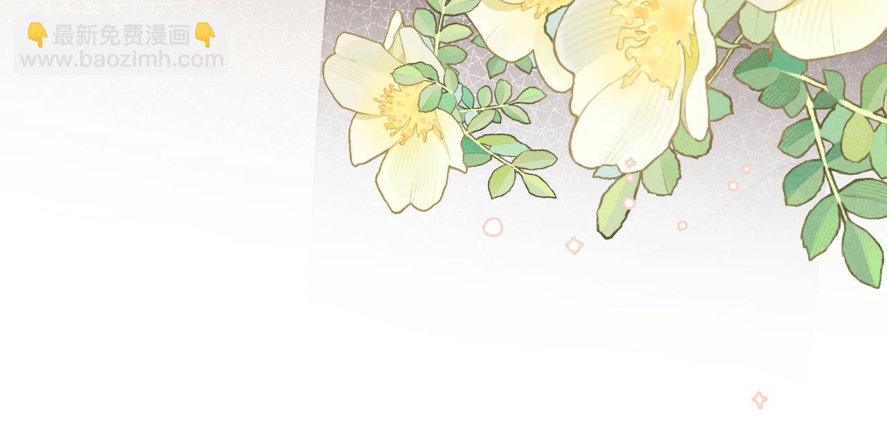 第57话 戎戎！约会！情话！(1/3)-第57话