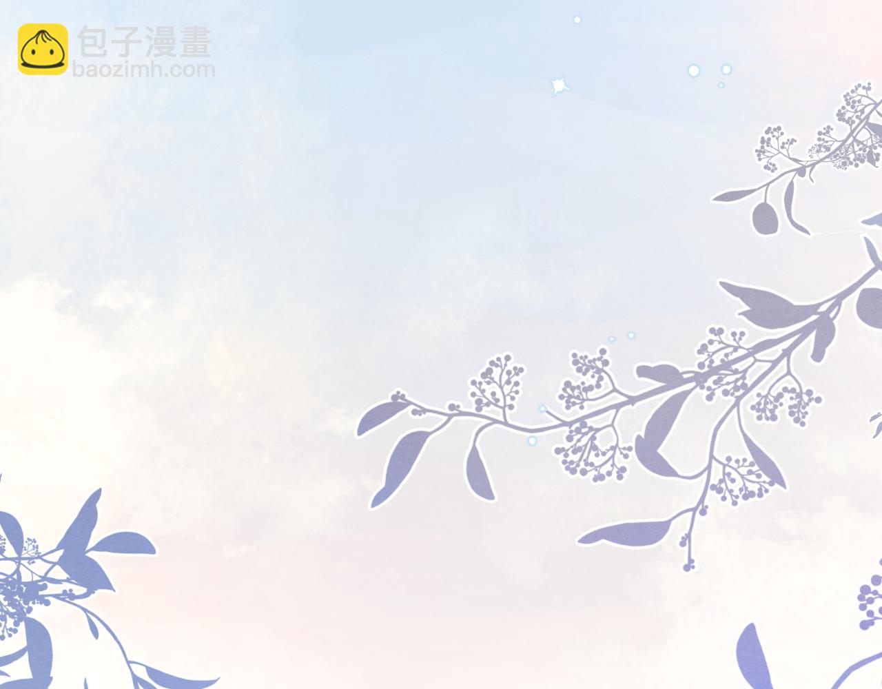 第57话 戎戎！约会！情话！(1/3)-第57话