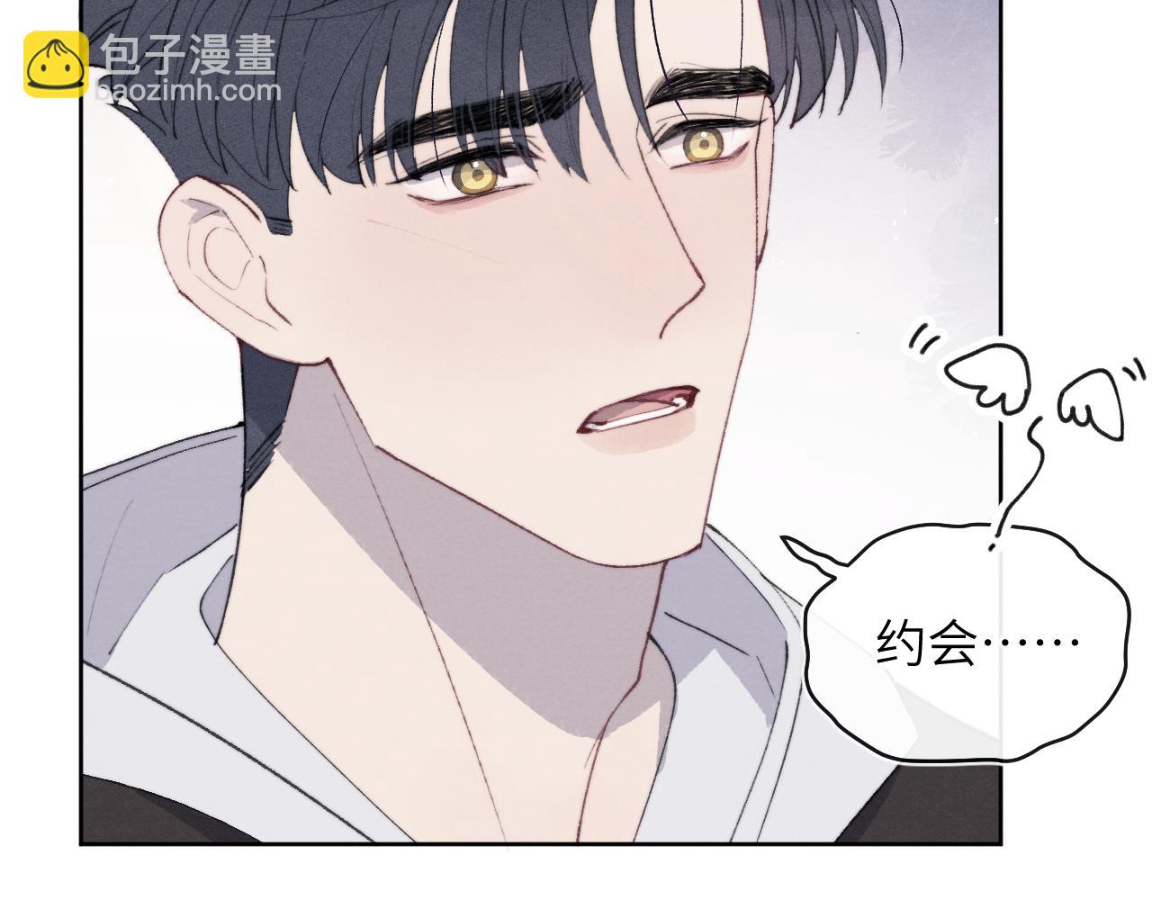 第57话 戎戎！约会！情话！(1/3)-第57话