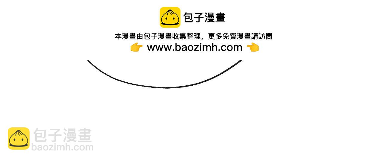 第59话 戎戎！尧尧看病！(1/2)-第59话