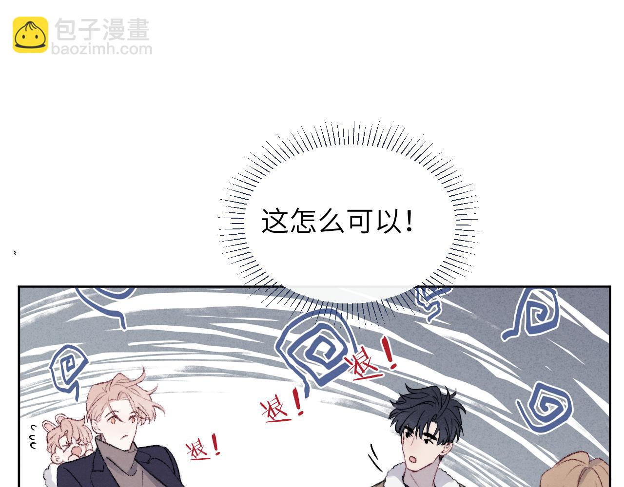 第59话 戎戎！尧尧看病！(1/2)-第59话