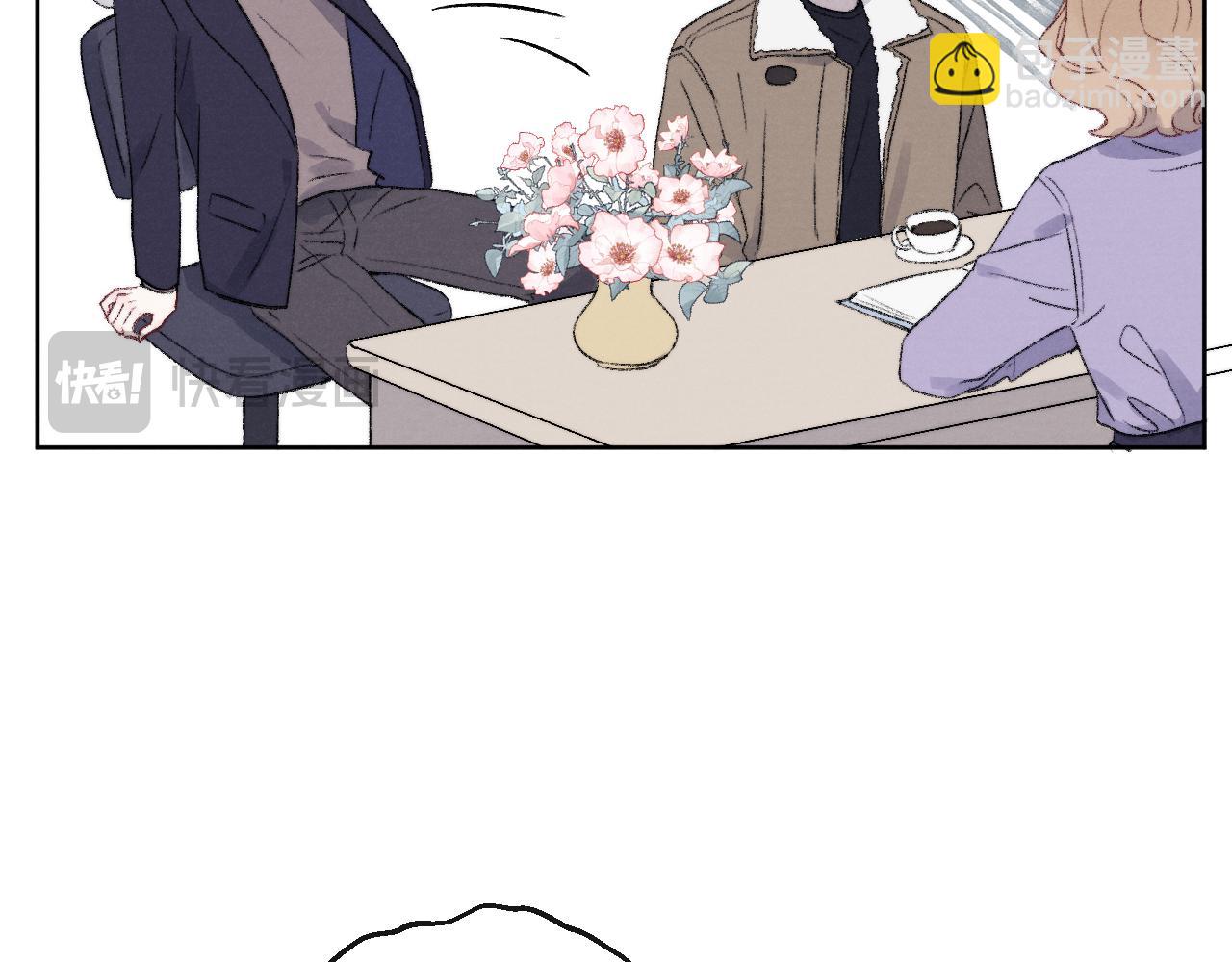 第59话 戎戎！尧尧看病！(1/2)-第59话