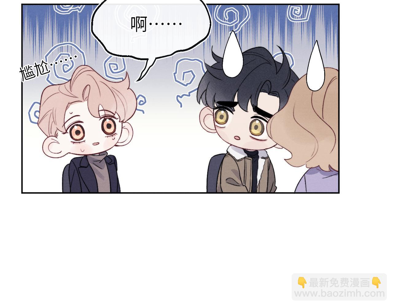 第59话 戎戎！尧尧看病！(1/2)-第59话