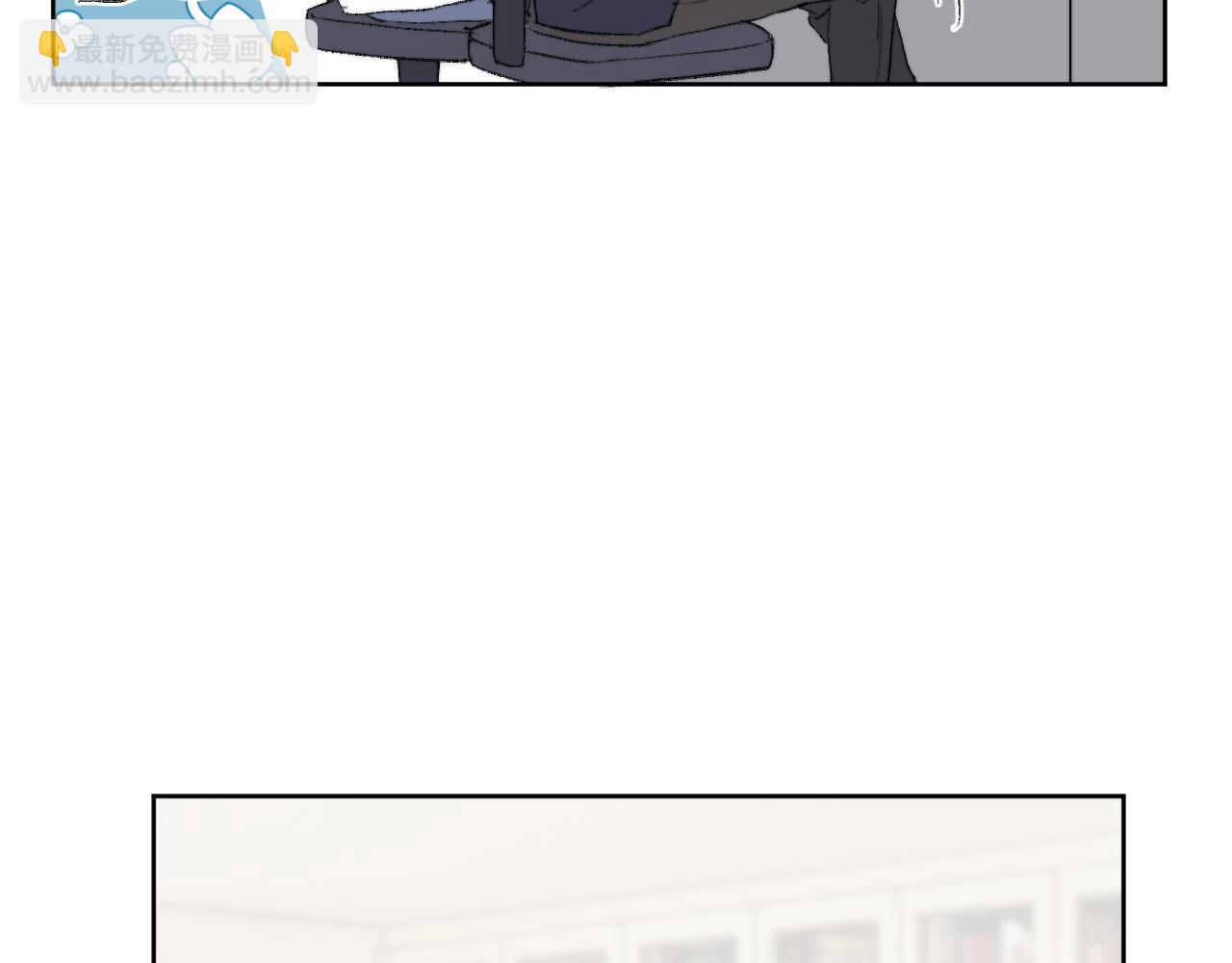 第59话 戎戎！尧尧看病！(1/2)-第59话