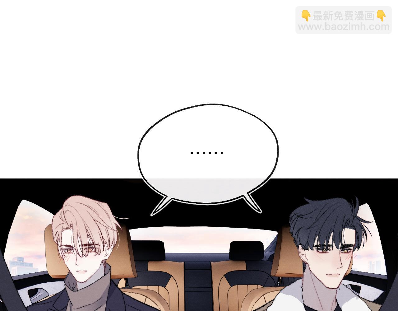 第59话 戎戎！尧尧看病！(1/2)-第59话