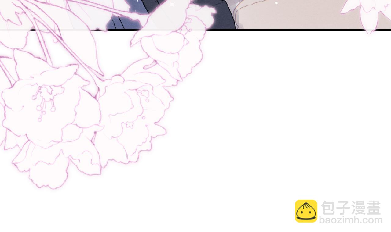 第59话 戎戎！尧尧看病！(1/2)-第59话