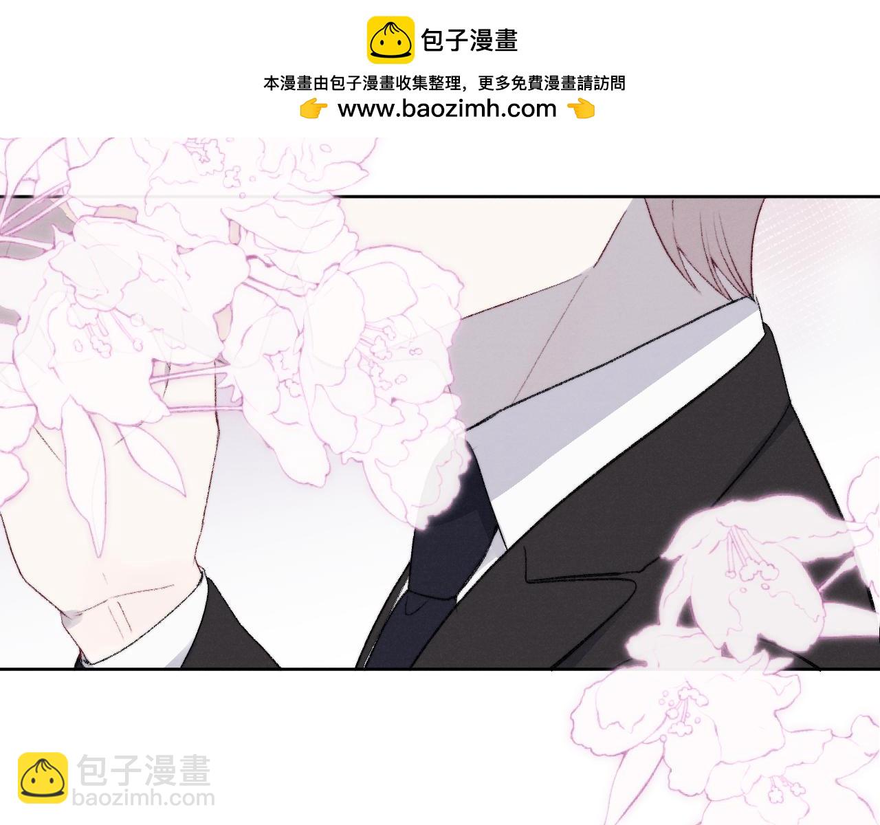 第60话 戎戎！见家长！(1/2)-第61话