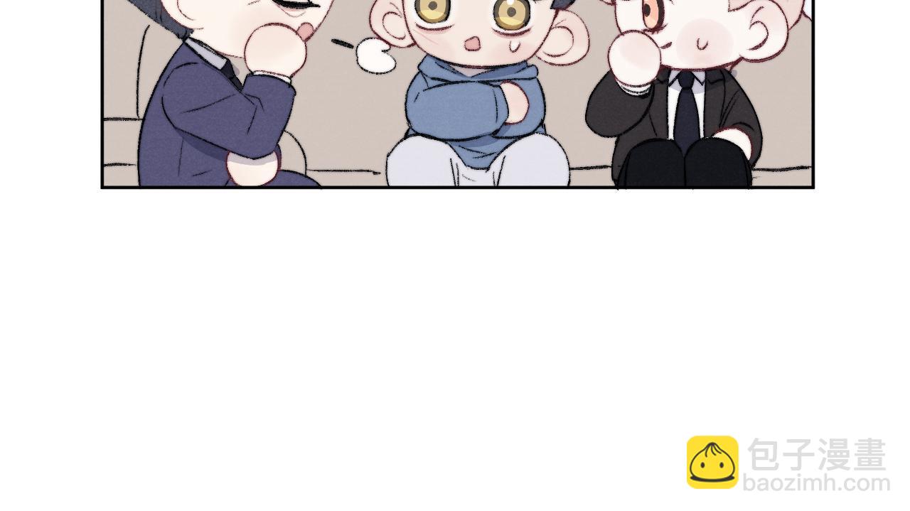 第60话 戎戎！见家长！(1/2)-第61话