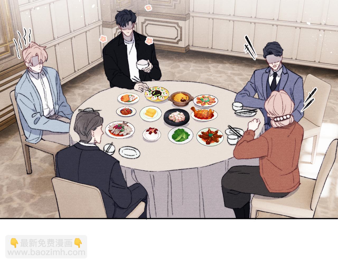 第60话 戎戎！见家长！(1/2)-第61话