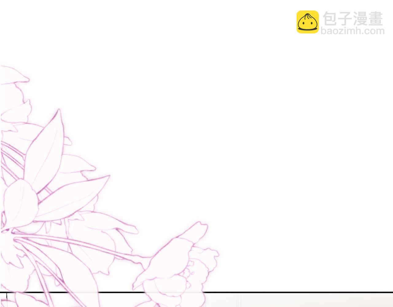 第60话 戎戎！见家长！(1/2)-第61话