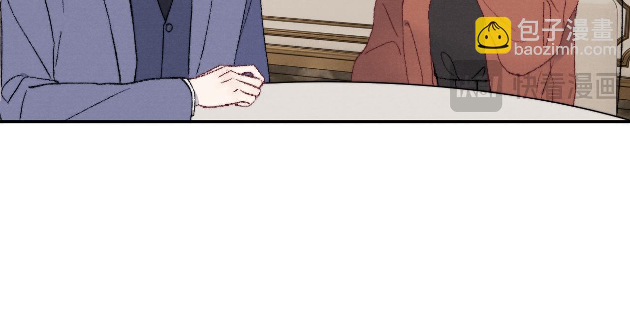 第60话 戎戎！见家长！(1/2)-第61话