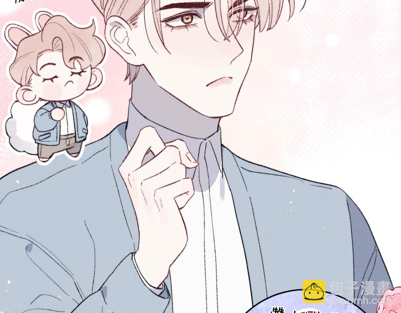 第60话 戎戎！见家长！(1/2)-第61话