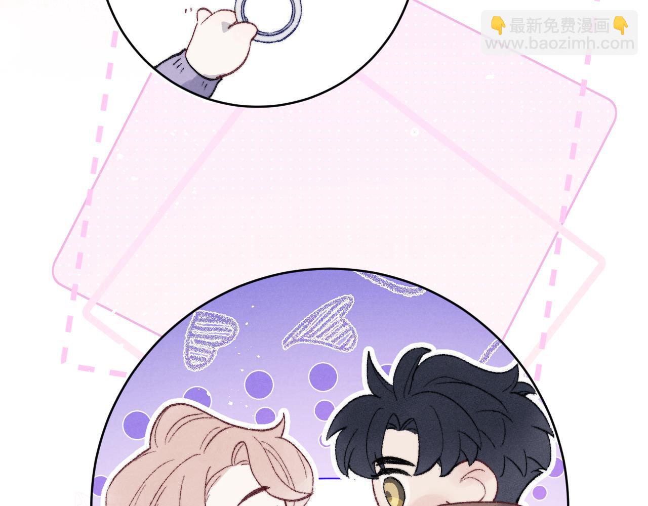 第60话 戎戎！见家长！(1/2)-第61话