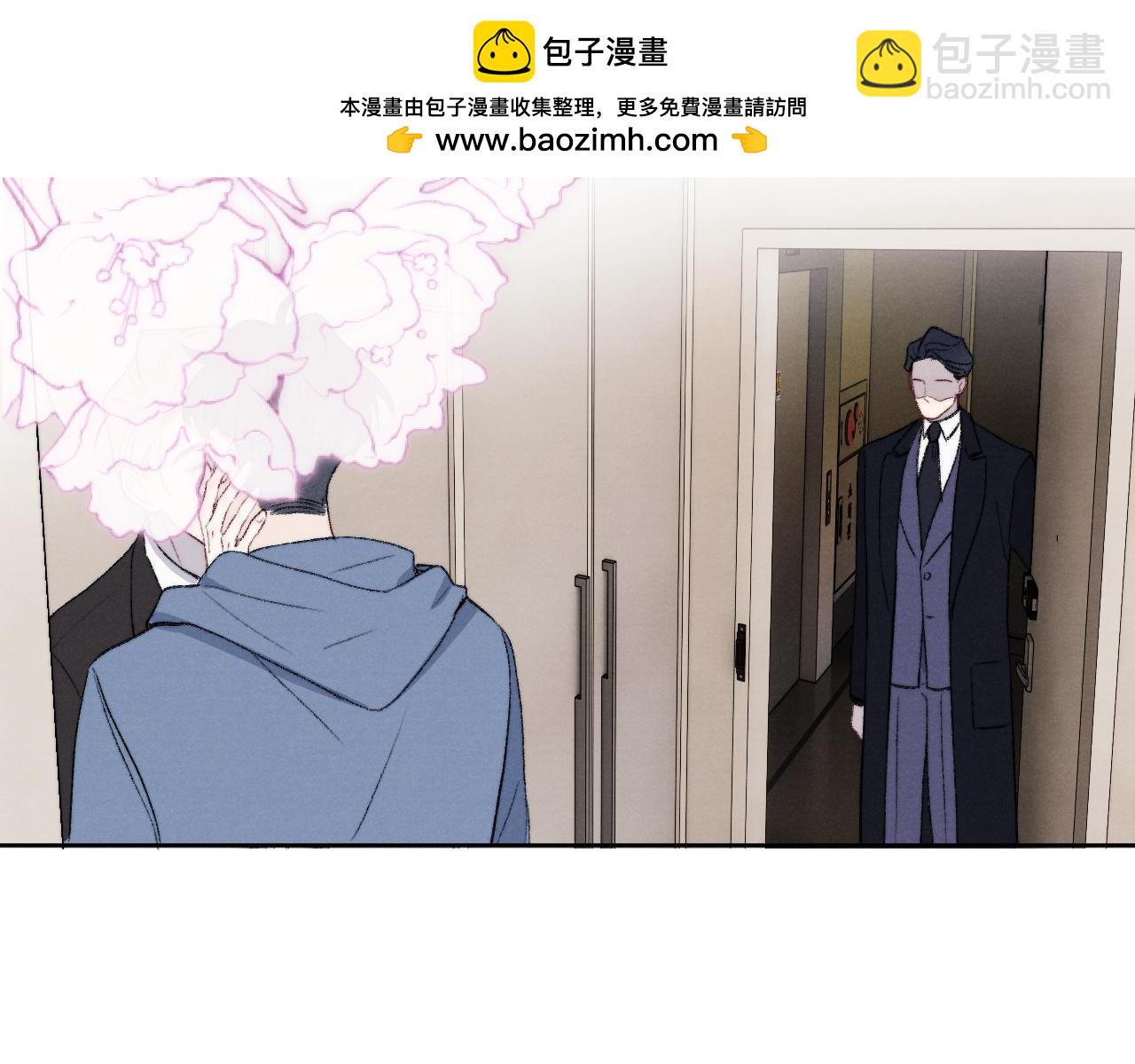 第60话 戎戎！见家长！(1/2)-第61话