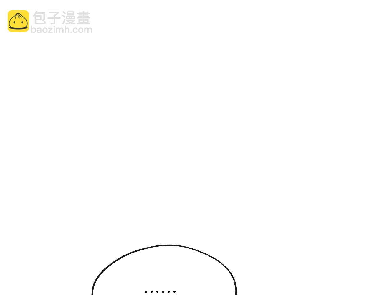 第60话 戎戎！见家长！(1/2)-第61话