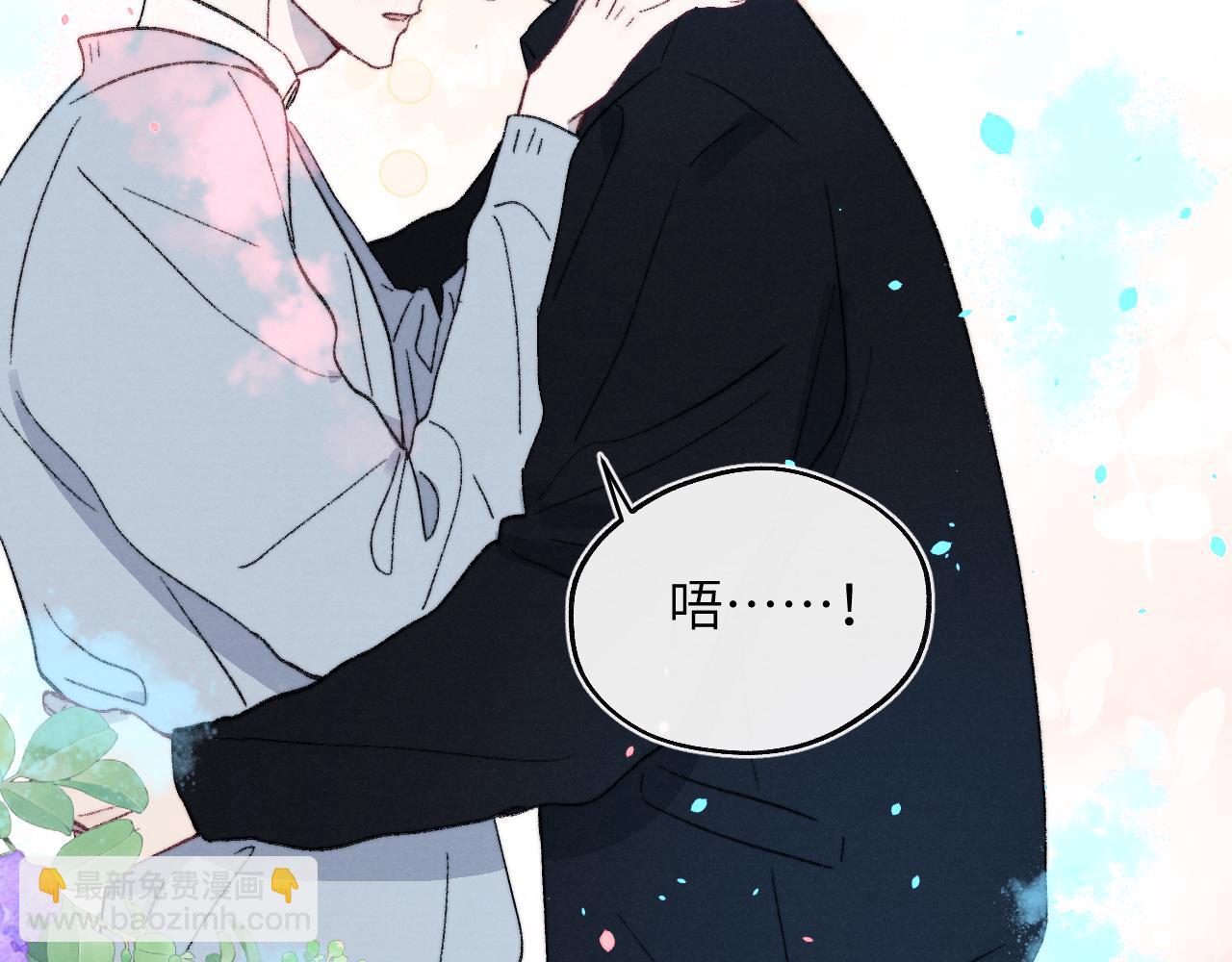 完结 戎戎和尧尧要一直幸福下去！(1/3)-第63话