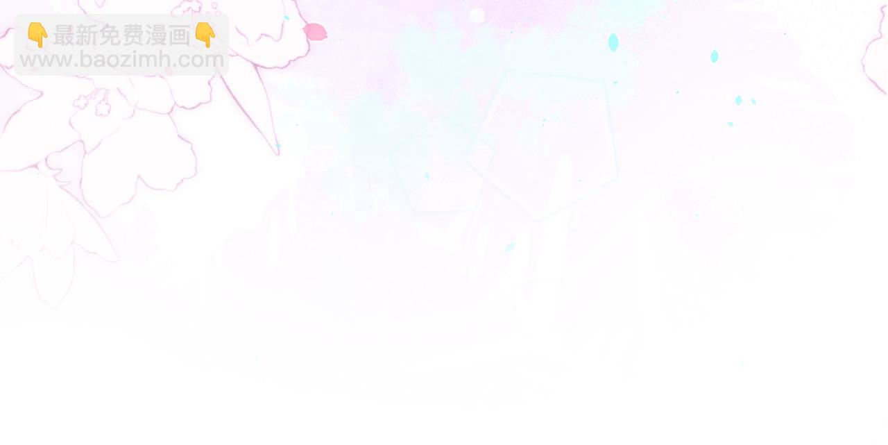 完结 戎戎和尧尧要一直幸福下去！(1/3)-第63话