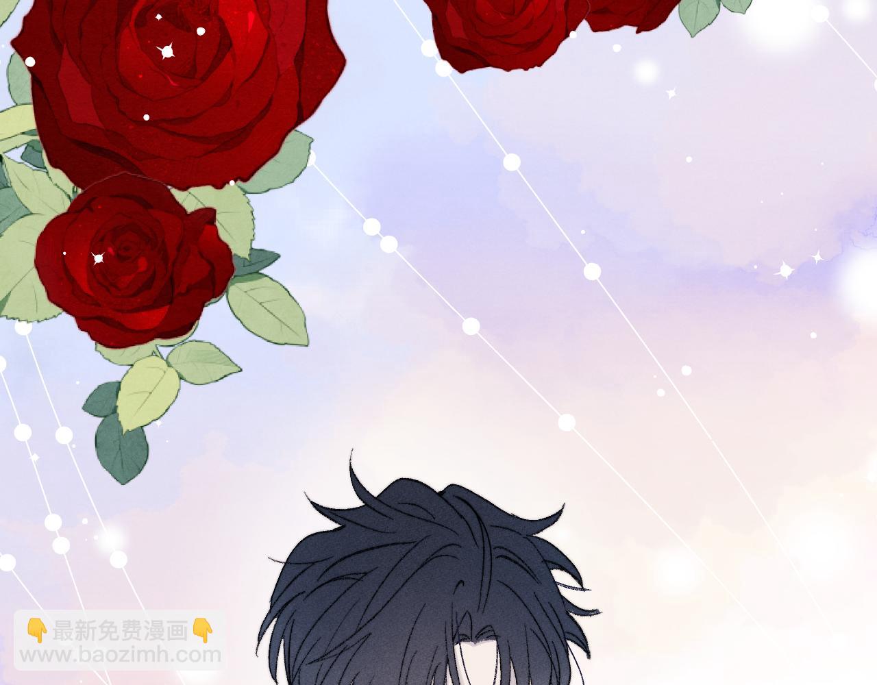 完结 戎戎和尧尧要一直幸福下去！(1/3)-第63话