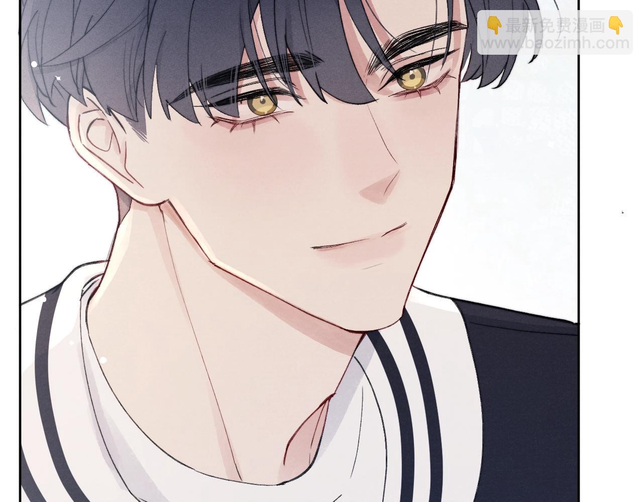 第7话 他反应也太大了吧！(1/3)-第7话